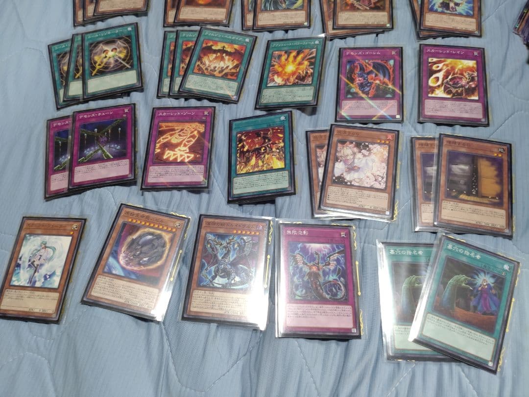 【お買い得】遊戯王　引退品　まとめ　サプライズ有り