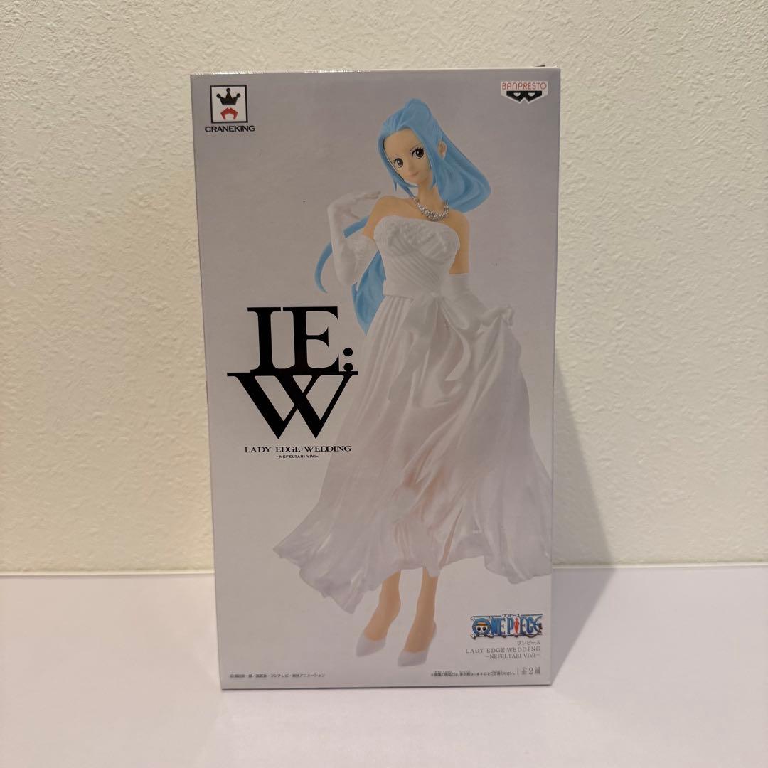 ワンピースフィギュアまとめ売1番くじ FLAG プリン レイジュ ビビ ペローナ