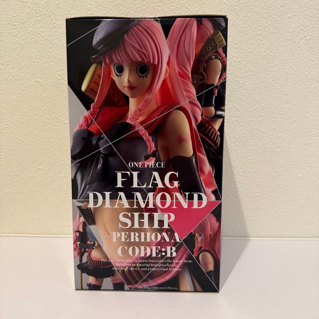 ワンピースフィギュアまとめ売1番くじ FLAG プリン レイジュ ビビ ペローナ