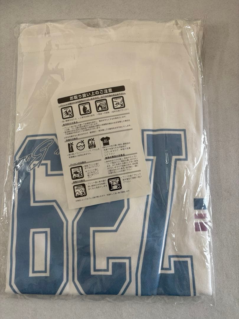 THE RAMPAGE 長谷川慎 バースデーTシャツ