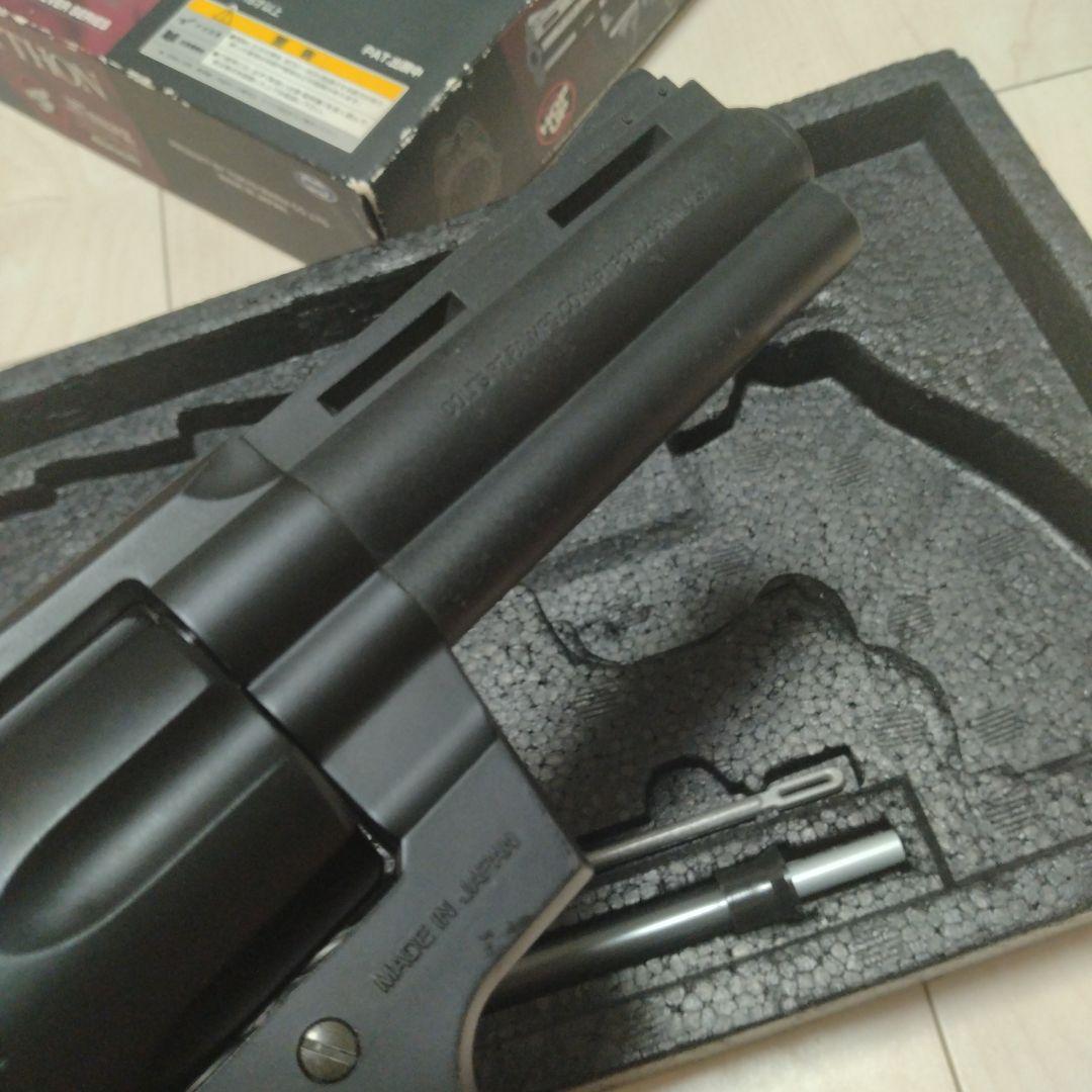 東京マルイ　コルトパイソン4インチ　旧型