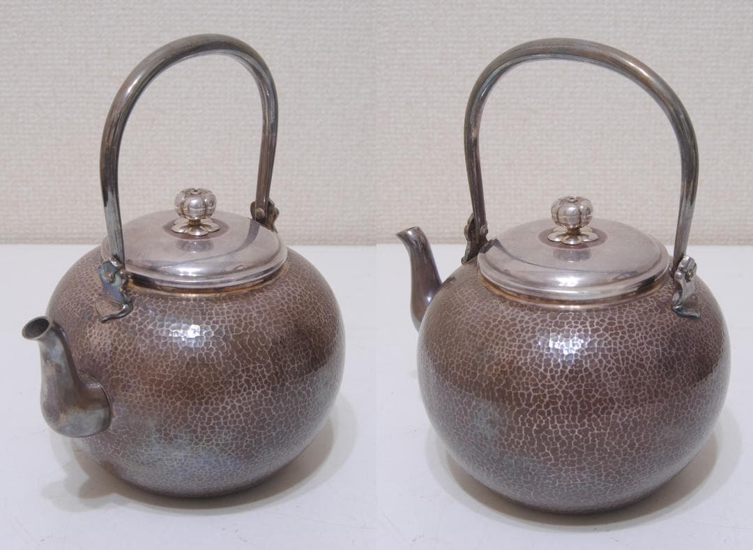 平安 秦造 ★★ 純銀 槌目 丸形 湯沸 急須 シルバー 茶道具