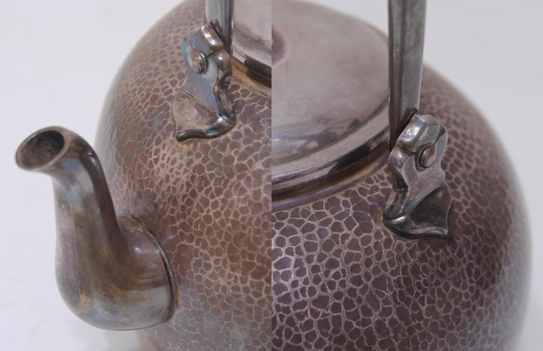 平安 秦造 ★★ 純銀 槌目 丸形 湯沸 急須 シルバー 茶道具