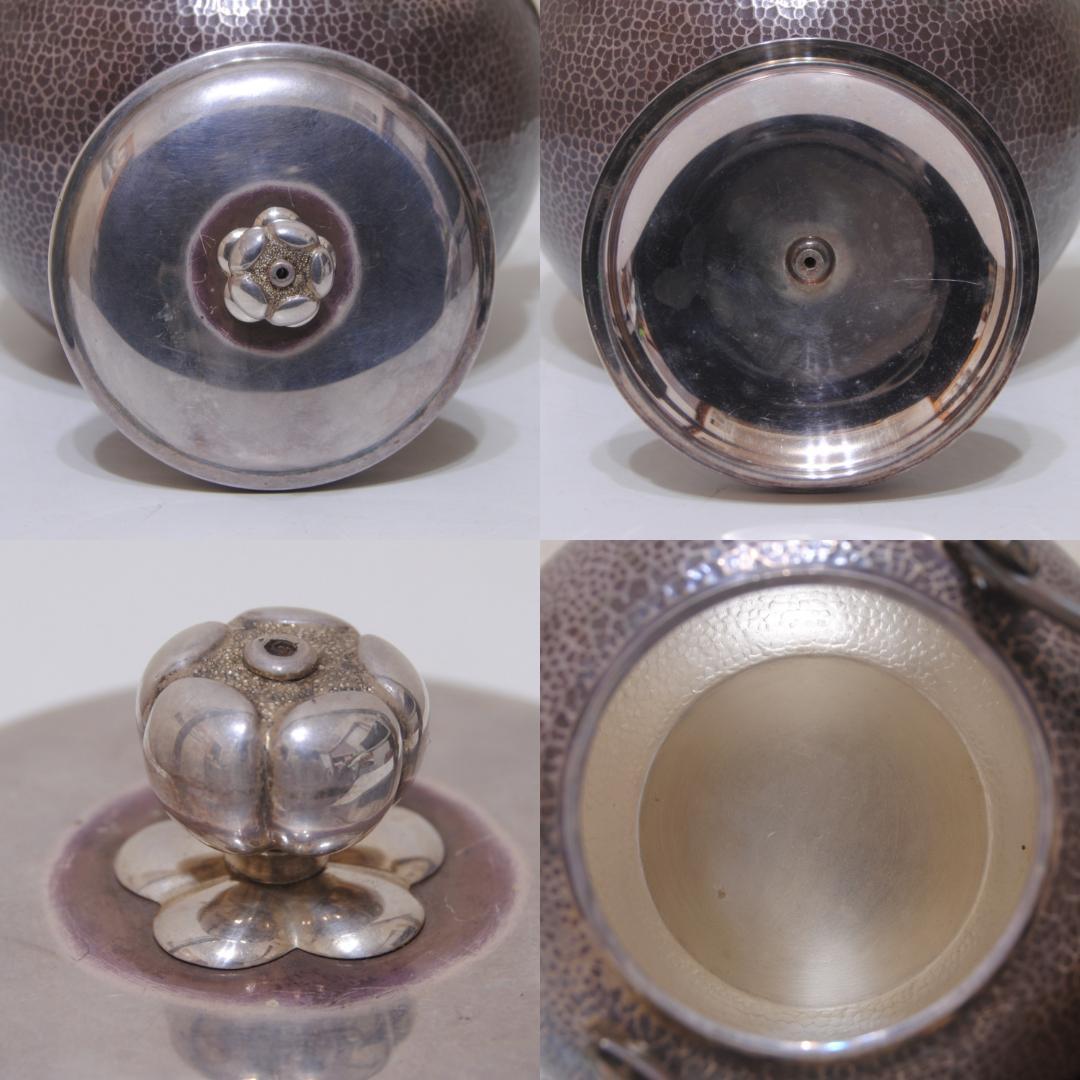 平安 秦造 ★★ 純銀 槌目 丸形 湯沸 急須 シルバー 茶道具