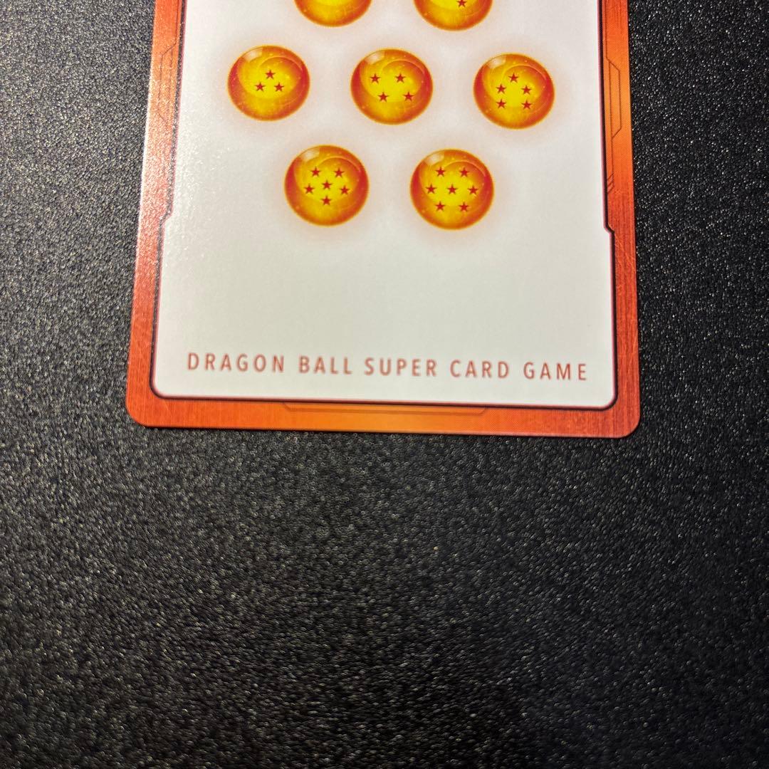 ドラゴンボール フュージョンワールド エナジーマーカー スパーキングゼロ