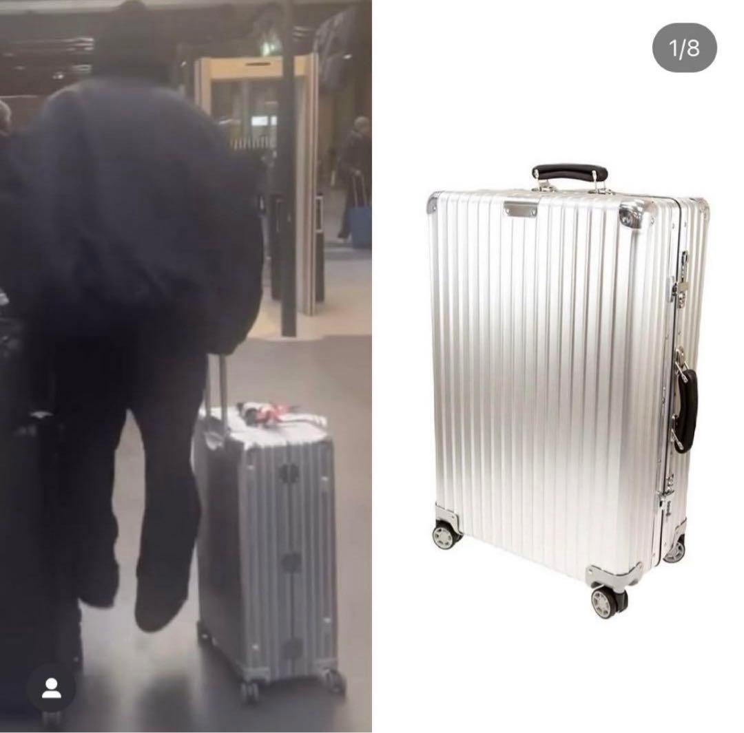 常田大希着用　RIMOWA リモワ Classic Check-in M