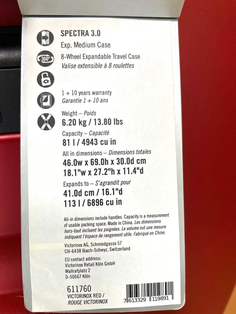 め*ぐ様 【新品・未使用】訳あり⭐︎ビクトリノックス スーツケース 81L