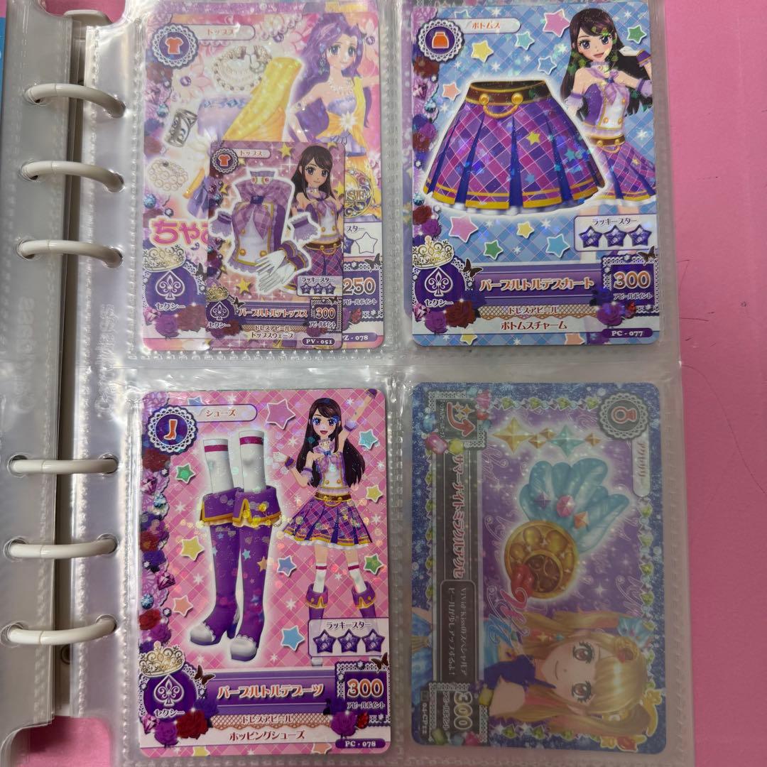 アイカツカード（確認用）