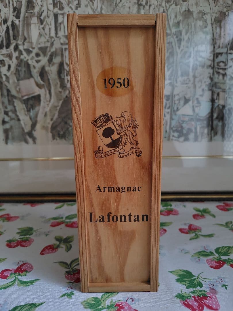 ラフォンタン ヴィンテージ アルマニャック 1950