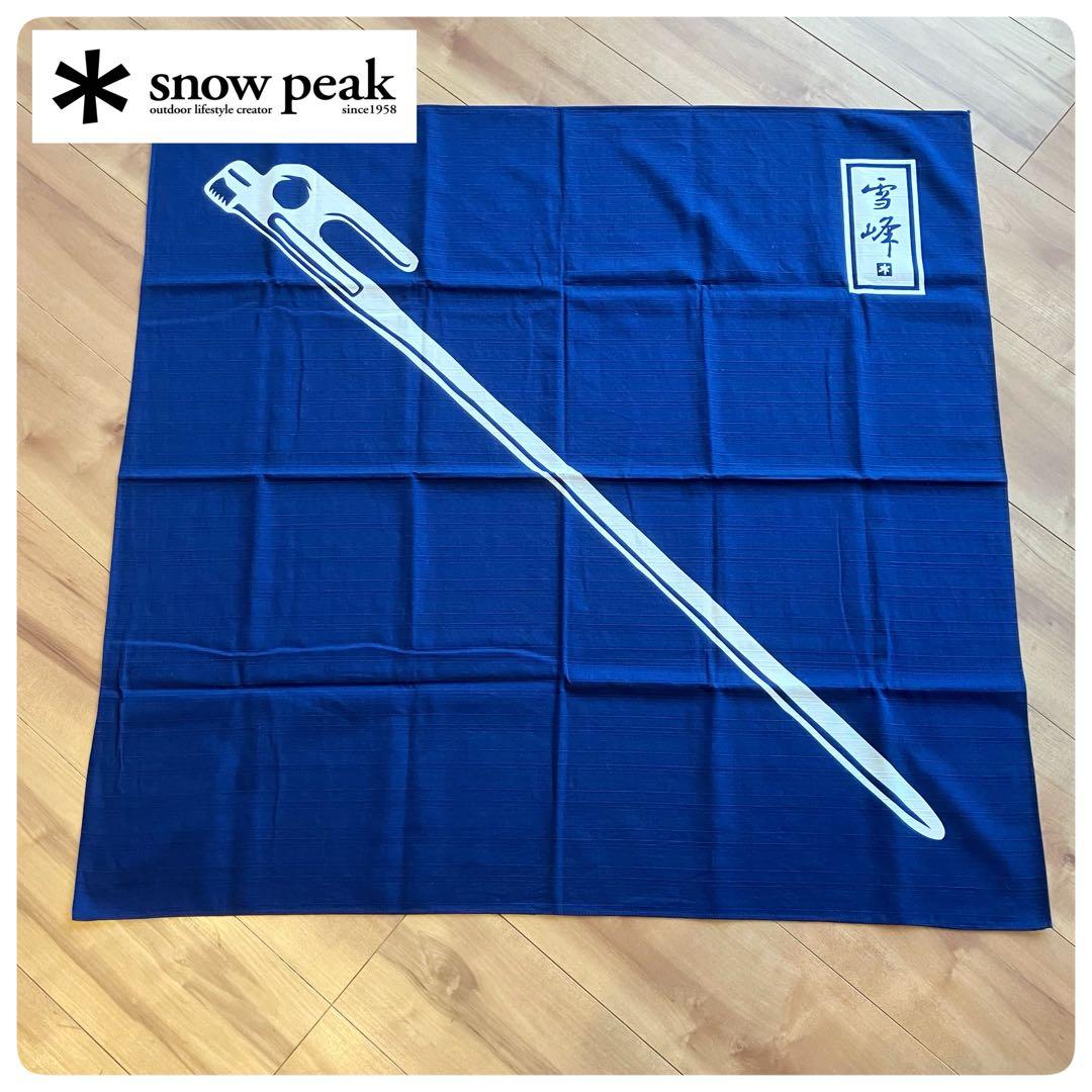 ⭐️廃盤⭐️スノーピーク 風呂敷 UG036 peak ソリッドステーク