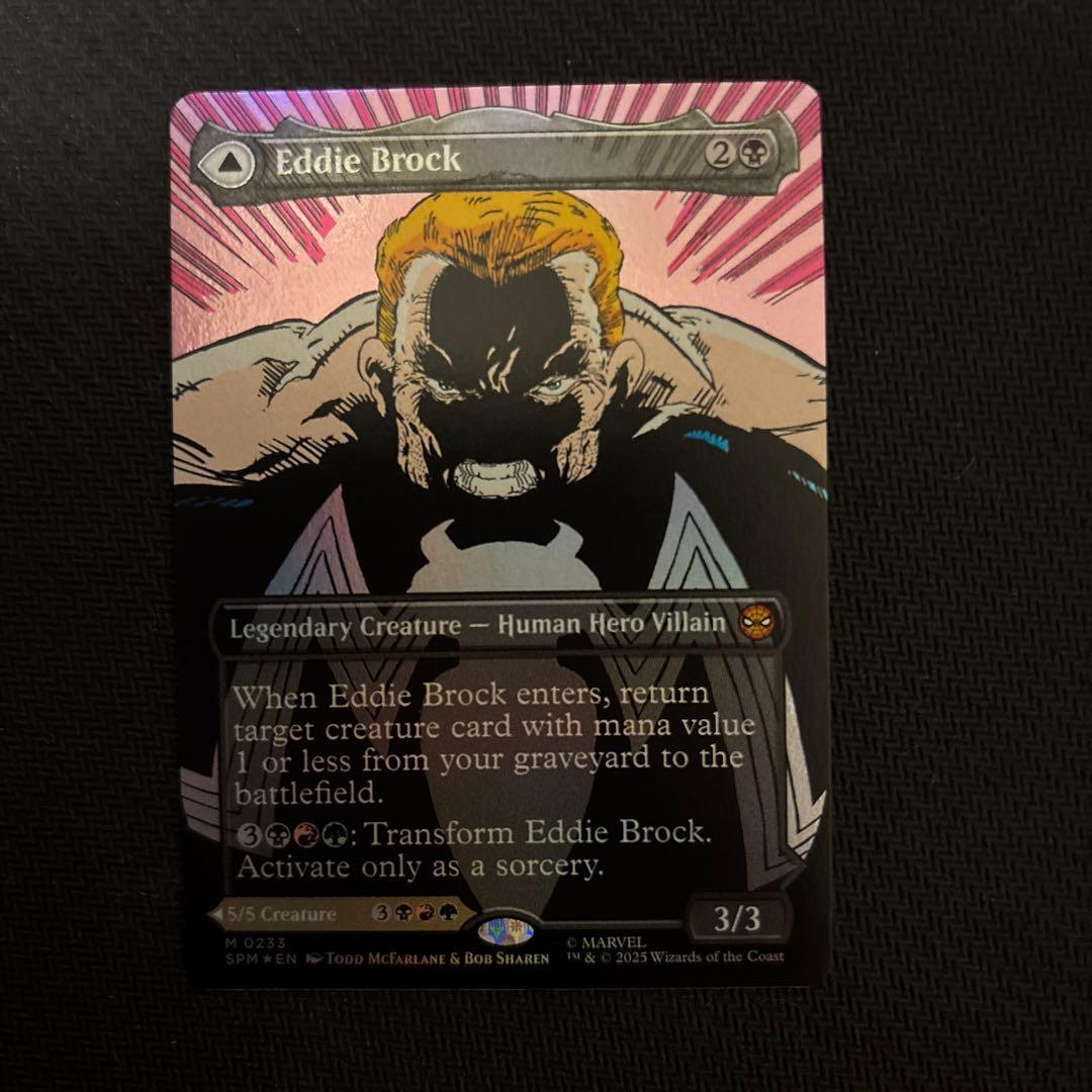 【即日発送】MTG エディ・ブロック/Eddie Brock Foil ヴェノム