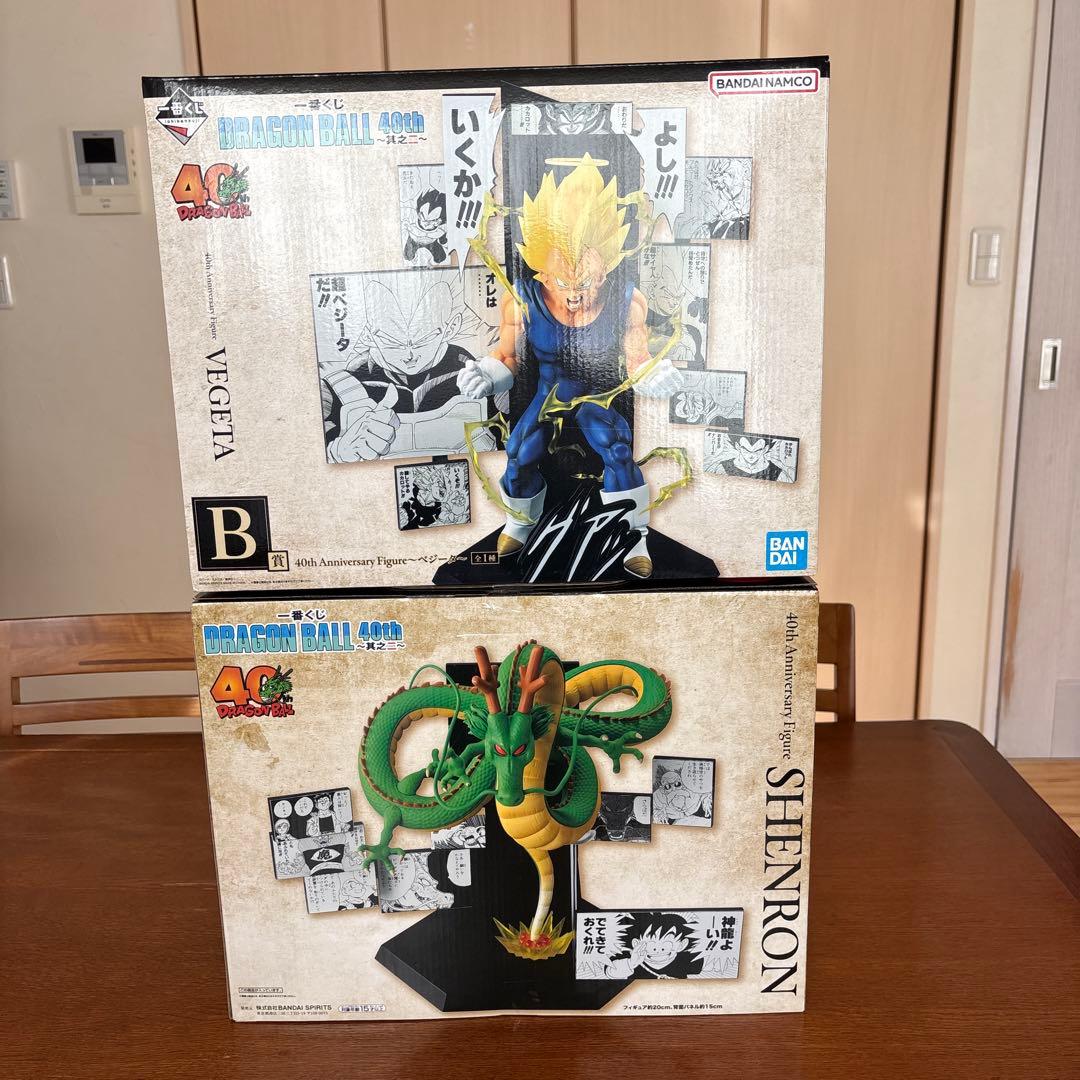 ドラゴンボール 40周年記念フィギュアセット