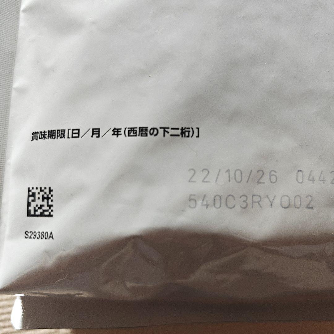  CANIN 腎臓サポート セレクション 2kg 1袋