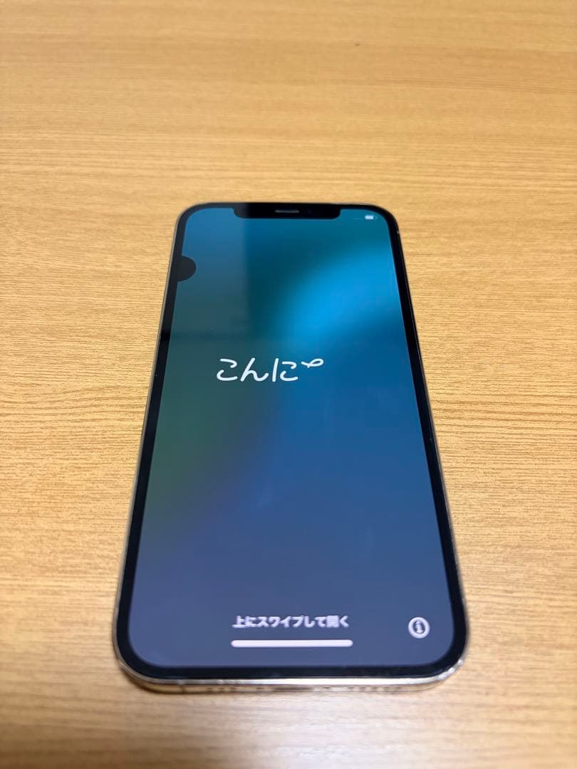 Apple iPhone 12 Pro ゴールド 本体　128GB