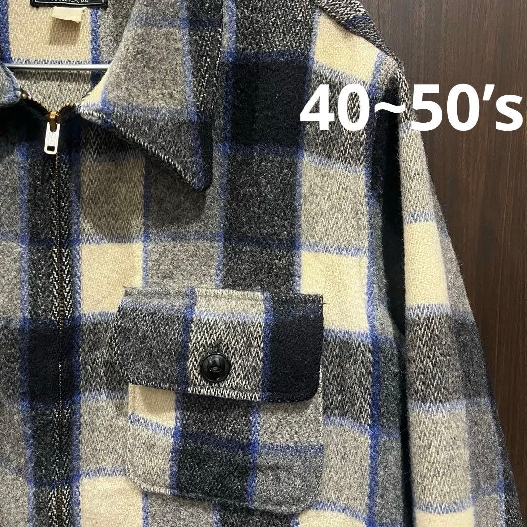 50s Woolrich ウール　ジャケット　CPO ジップ　チェック