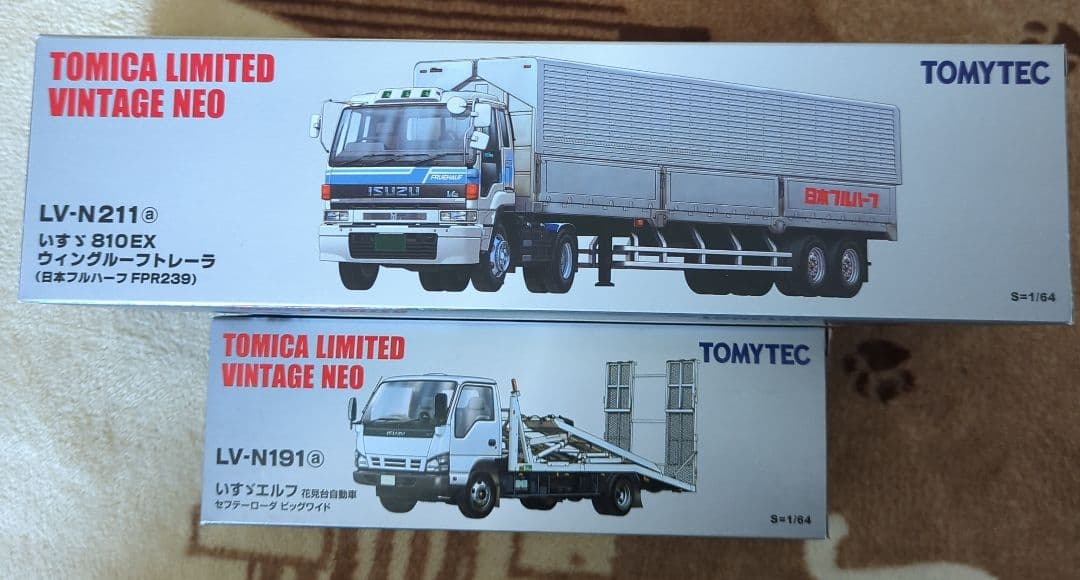 トミカ　リミテッドヴィンテージネオ　いすゞ810EX & エルフセフテーローダ