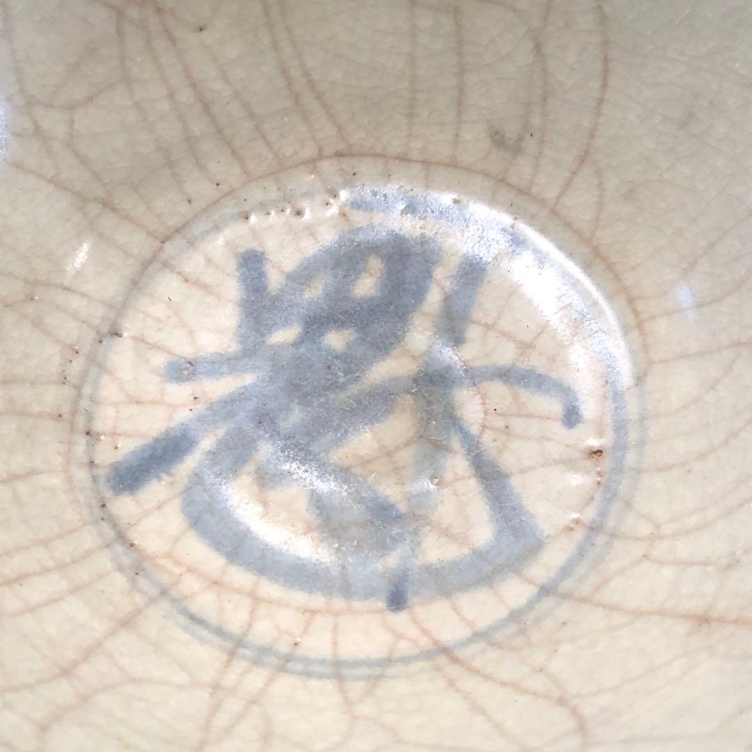 究極の古美術⬛︎蔵の奥から美しい藍色の手描きの抹茶茶碗がで出来ました。美しい茶道具