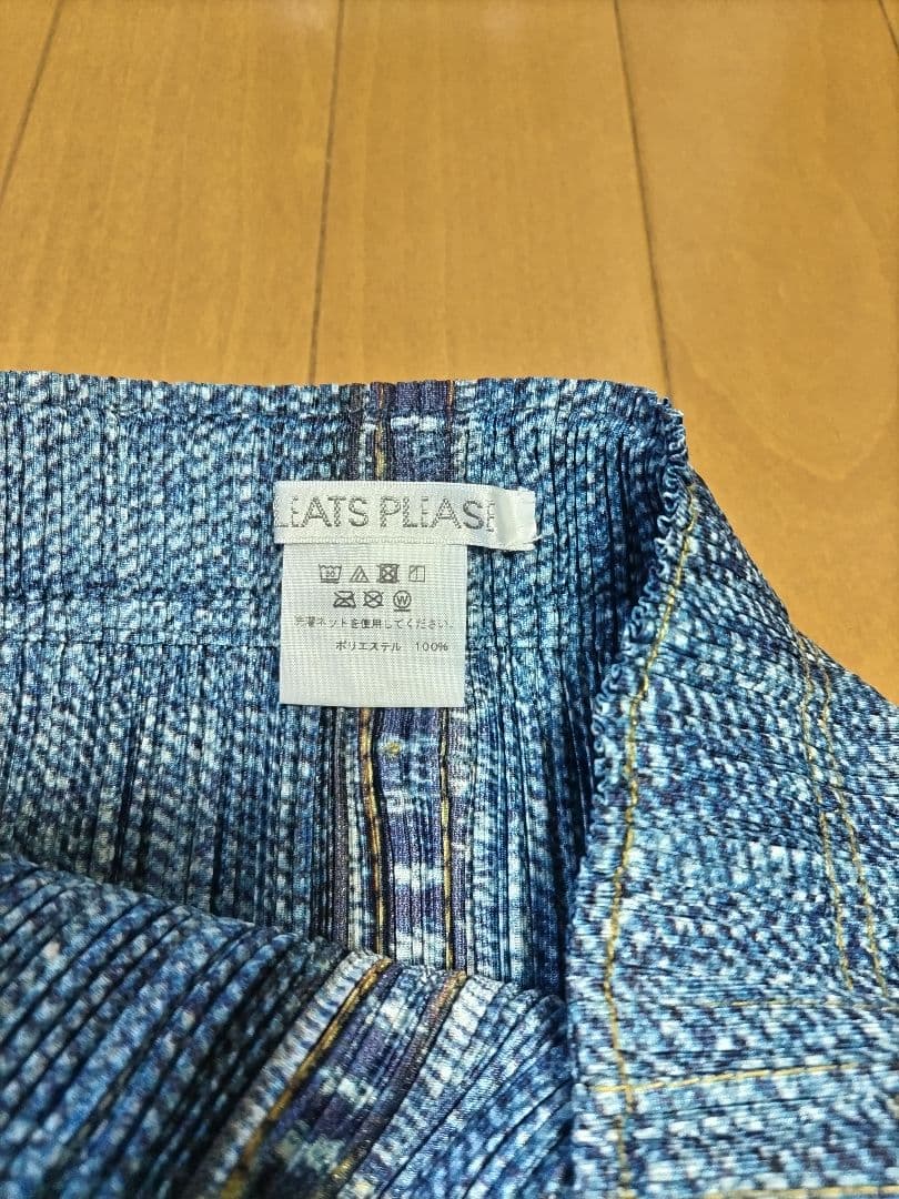 RITAO CHAN公式アカウント07です。 プリーツプリーズ