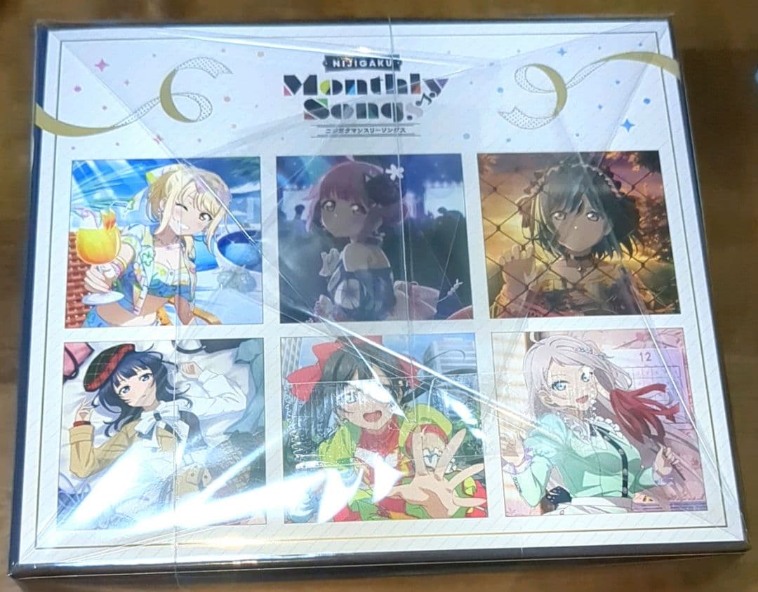 虹ヶ咲学園スクールアイドル同好会 連動購入特典 12枚収納CDボックス