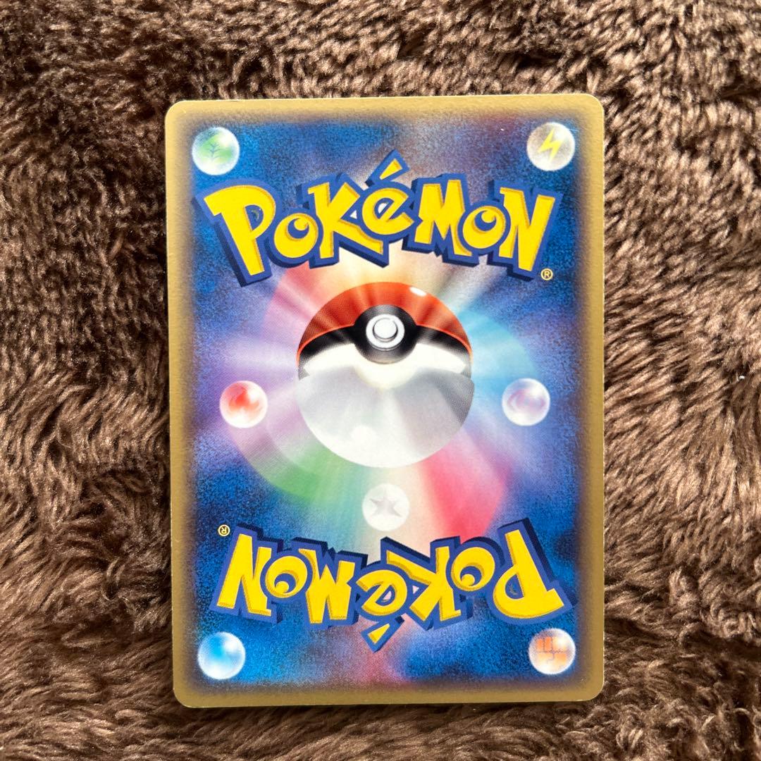 ポケモンカード メタモン 002/015・046/086★