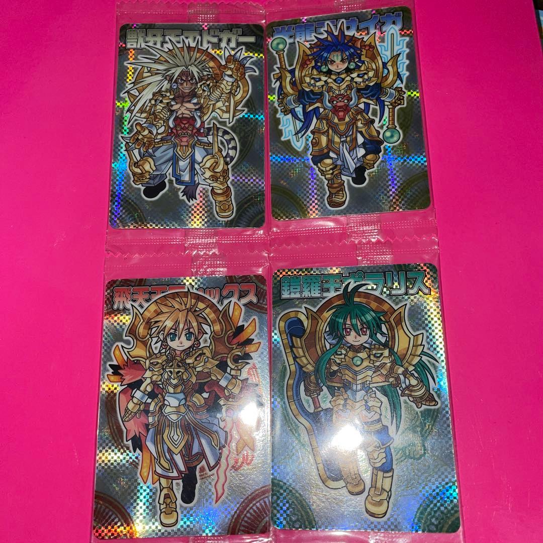 美品　神羅万象チョコカード4枚セット