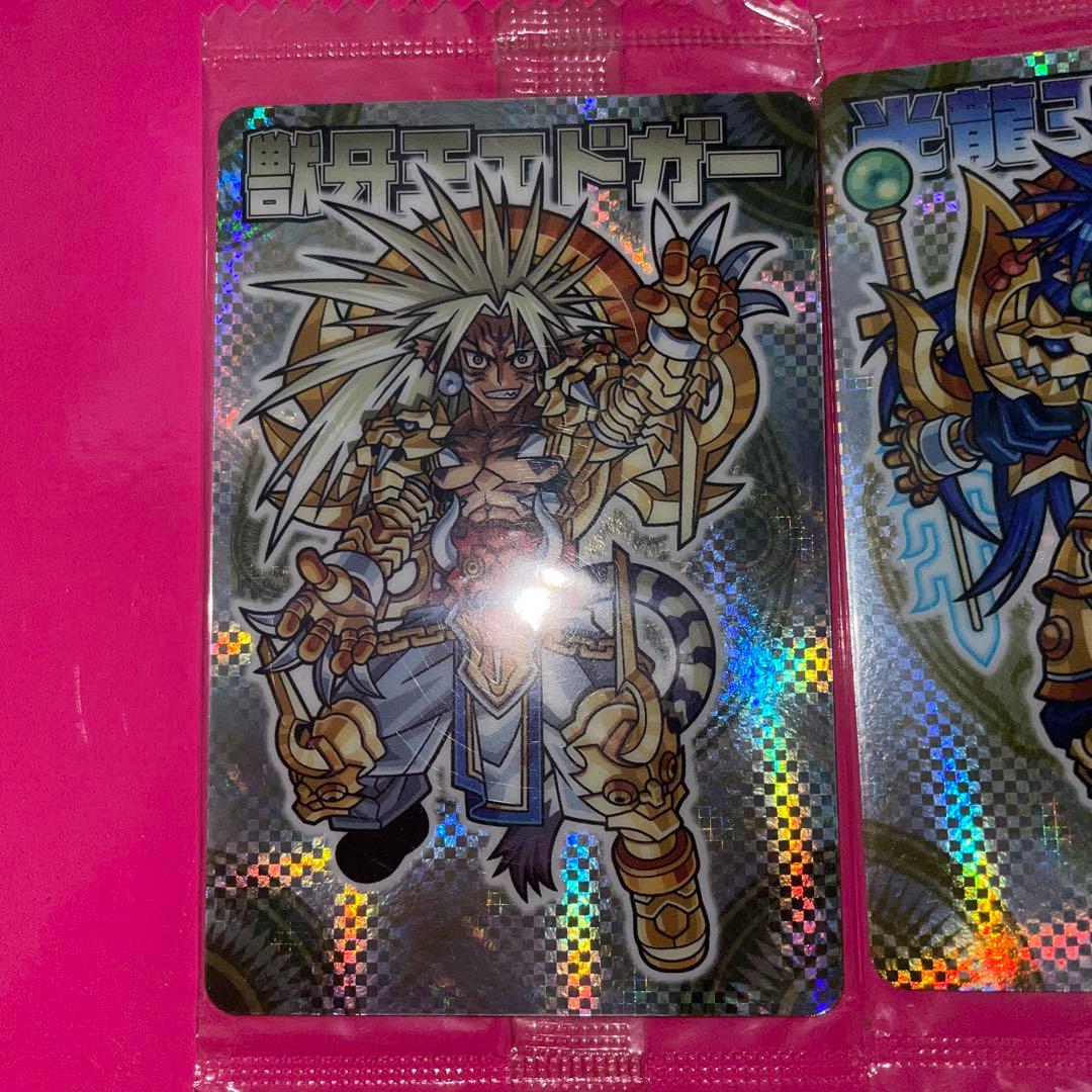 美品　神羅万象チョコカード4枚セット