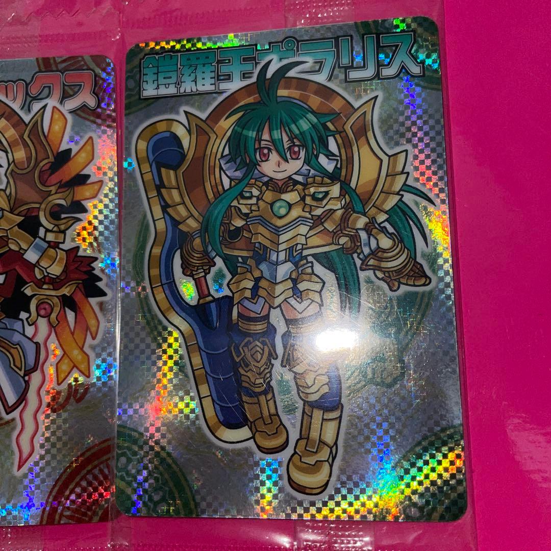 美品　神羅万象チョコカード4枚セット