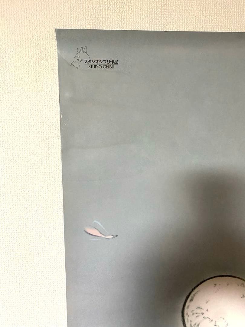 スタジオジブリ かぐや姫の物語 先行版 宣伝用非売品b1ポスター