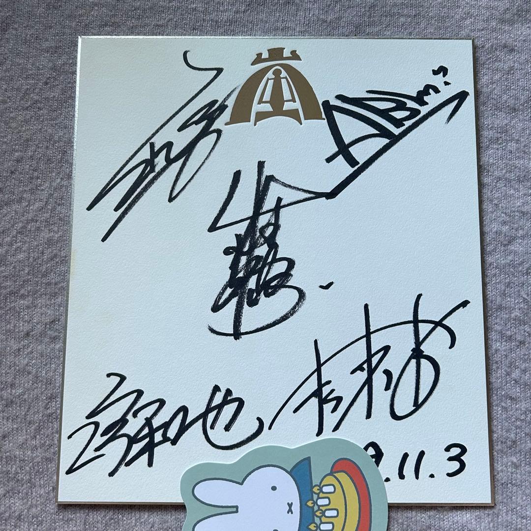 嵐　ファンクラブ限定　10周年サイン色紙　CD DVD他　まとめ売り