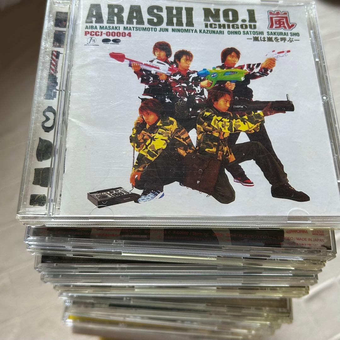嵐　ファンクラブ限定　10周年サイン色紙　CD DVD他　まとめ売り
