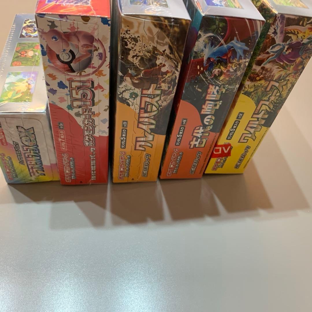 ポケモンカード BOXまとめ売り シュリンク付き 6BOX