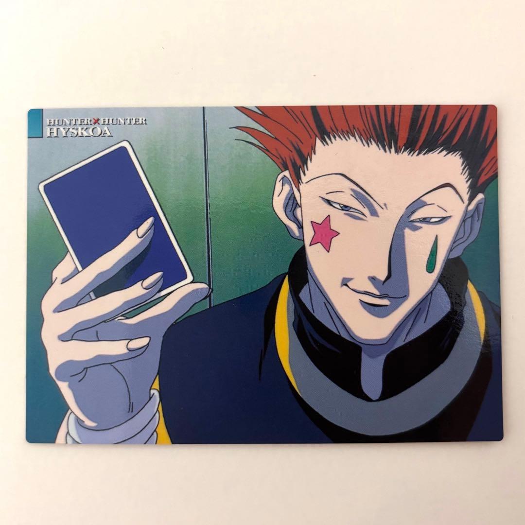 HUNTER×HUNTER カードダスマスターズ 29　ヒソカ　初版