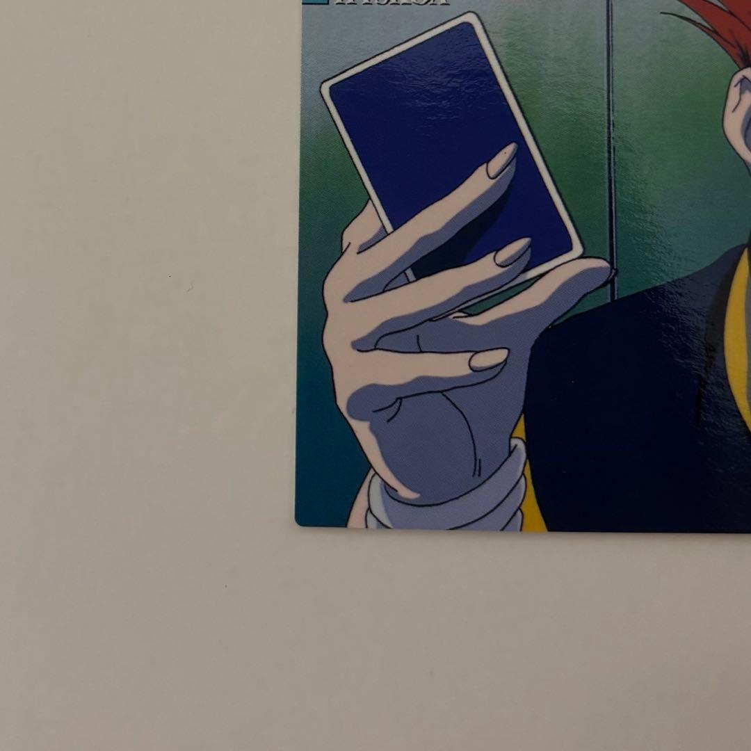 HUNTER×HUNTER カードダスマスターズ 29　ヒソカ　初版