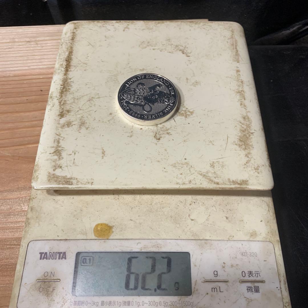 その1 純銀貨2オンス クイーンズビースト　2016 ライオン・イングランド