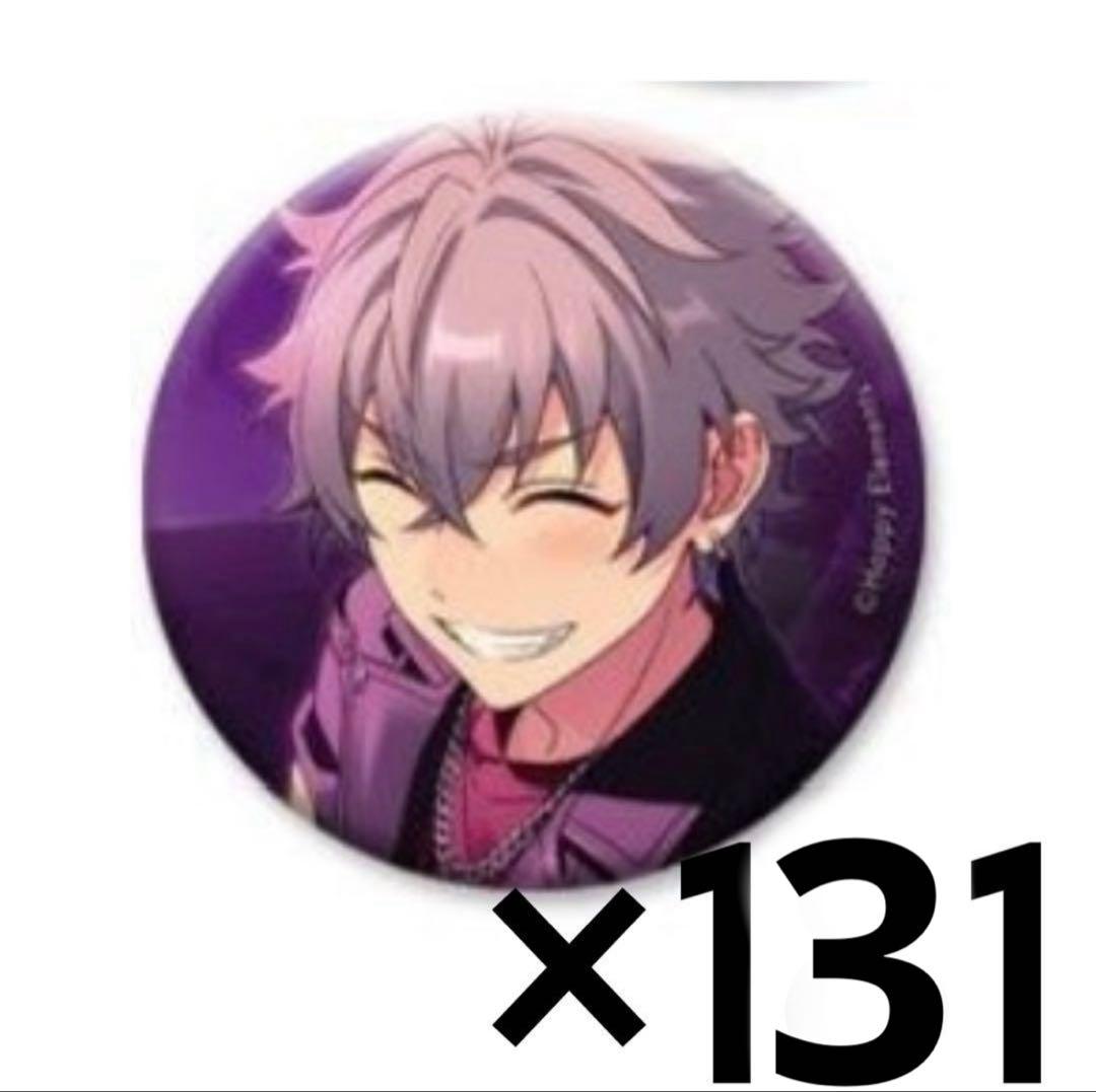 あんスタ 大神晃牙 イベコレ 缶バッジ 開花前