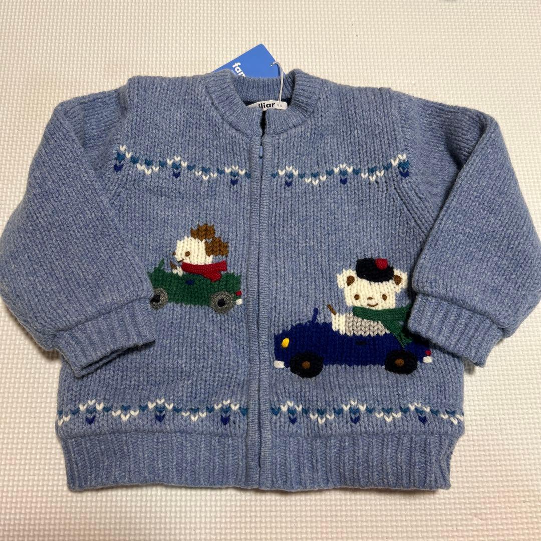 familiar ファミリア　カウチン　ジャケット　90 男の子　ブルー