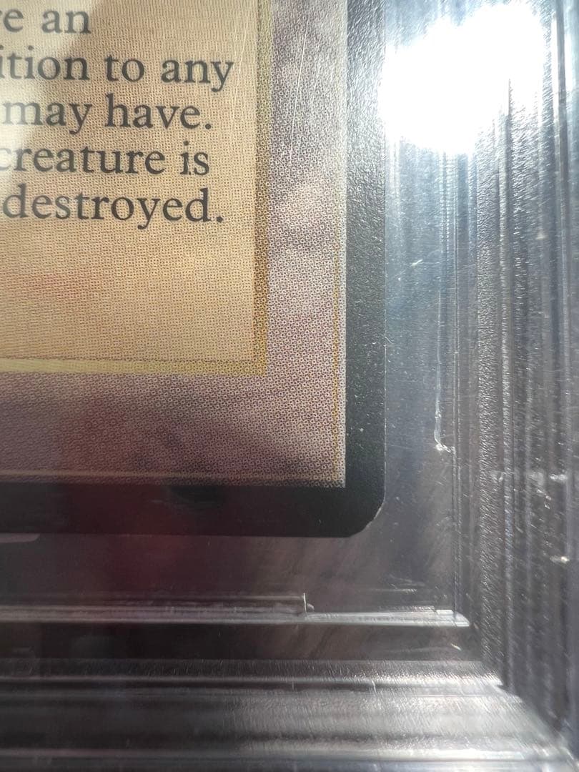 マジック：ザ・ギャザリング MTG The Tabernacle at Pendrell Vale BGS9