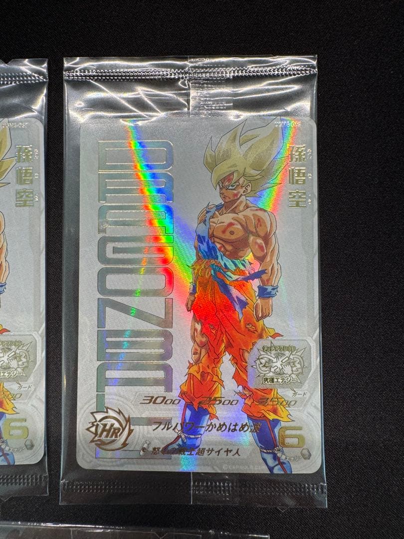 スーパードラゴンボールヒーローズ 孫悟空 UGM4-067