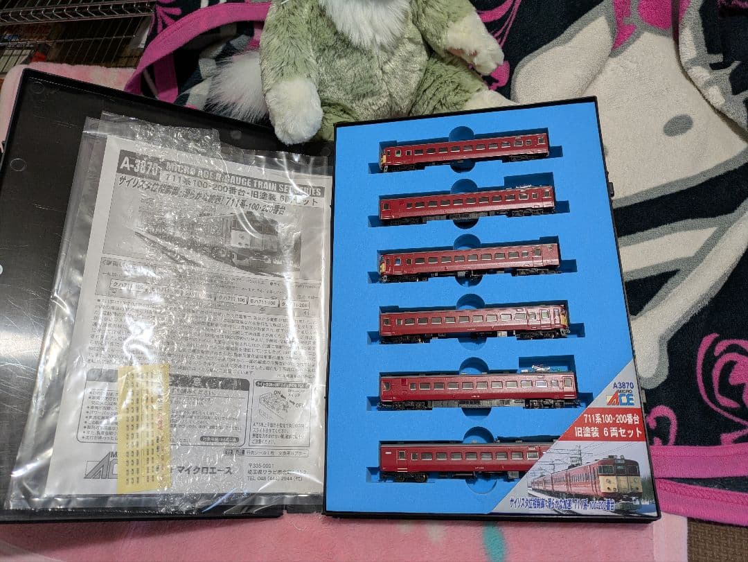 711系 100 200番台　旧塗装