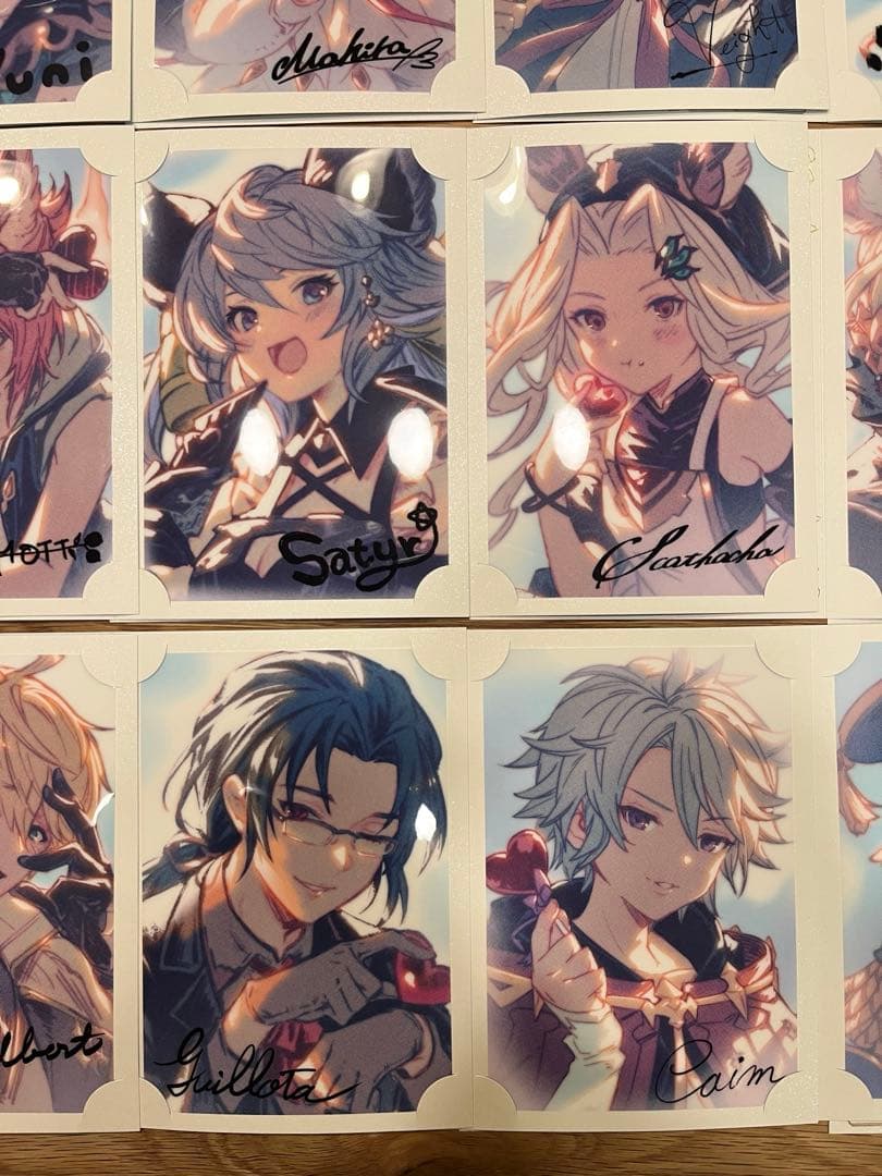 グラブル バレンタイン2023 返礼品 29種類