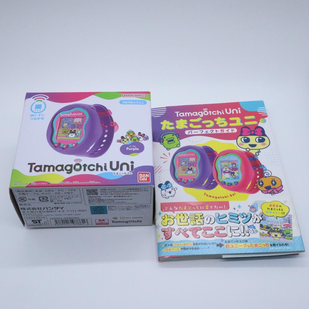 Tamagotchi Uni セット たまごっち