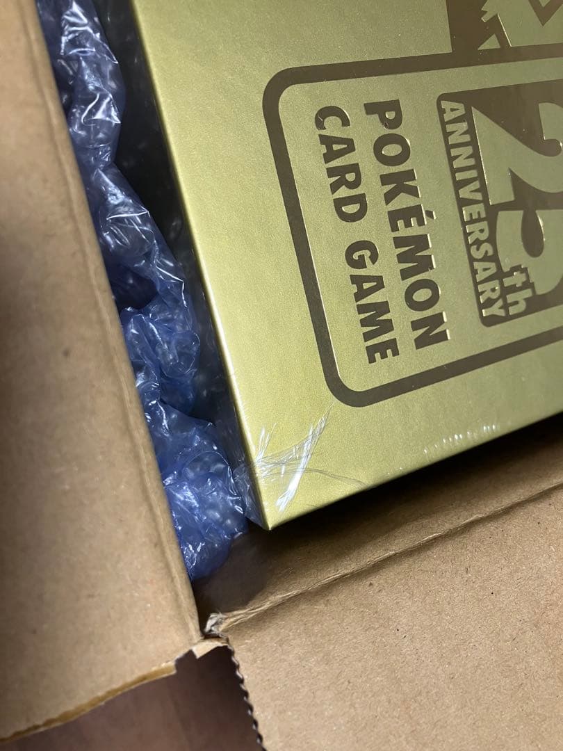 ポケモンカード 25th アニバーサリー ゴールデンボックス