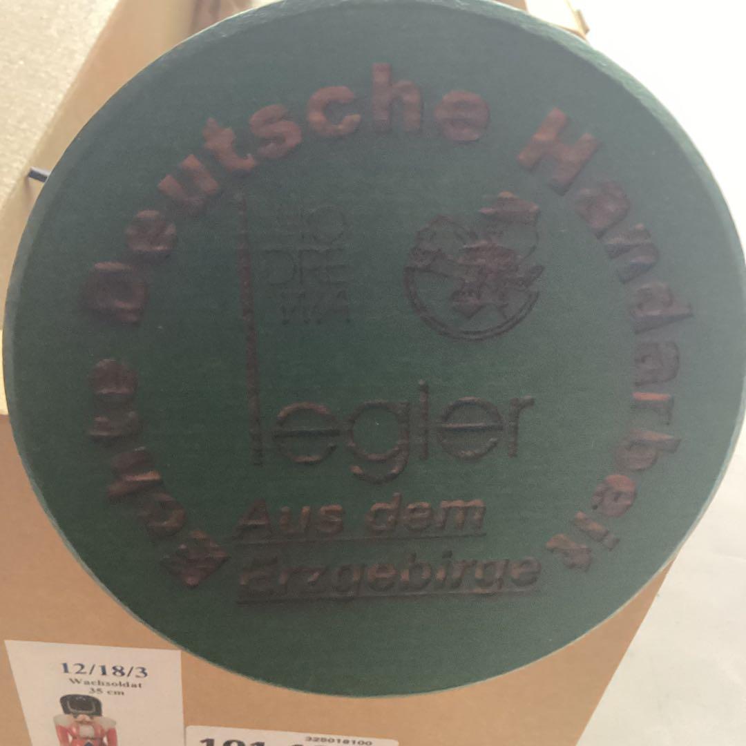 Heavy Hands様　くるみ割り人形/騎兵隊