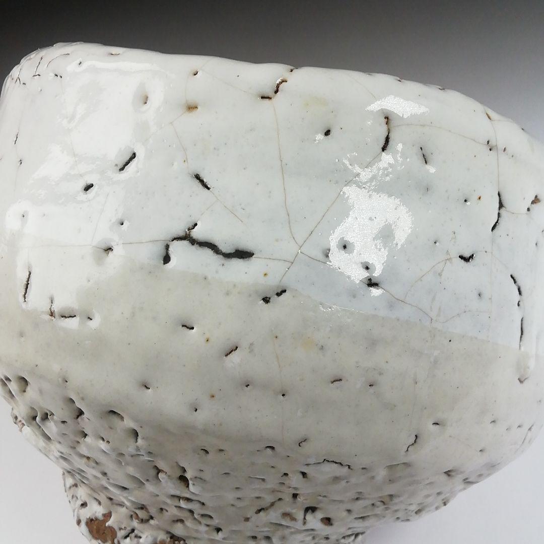 Ｔ４７２　茶碗　『萩焼』『北浜山　渋谷泥詩』　共箱　抹茶碗　茶道具