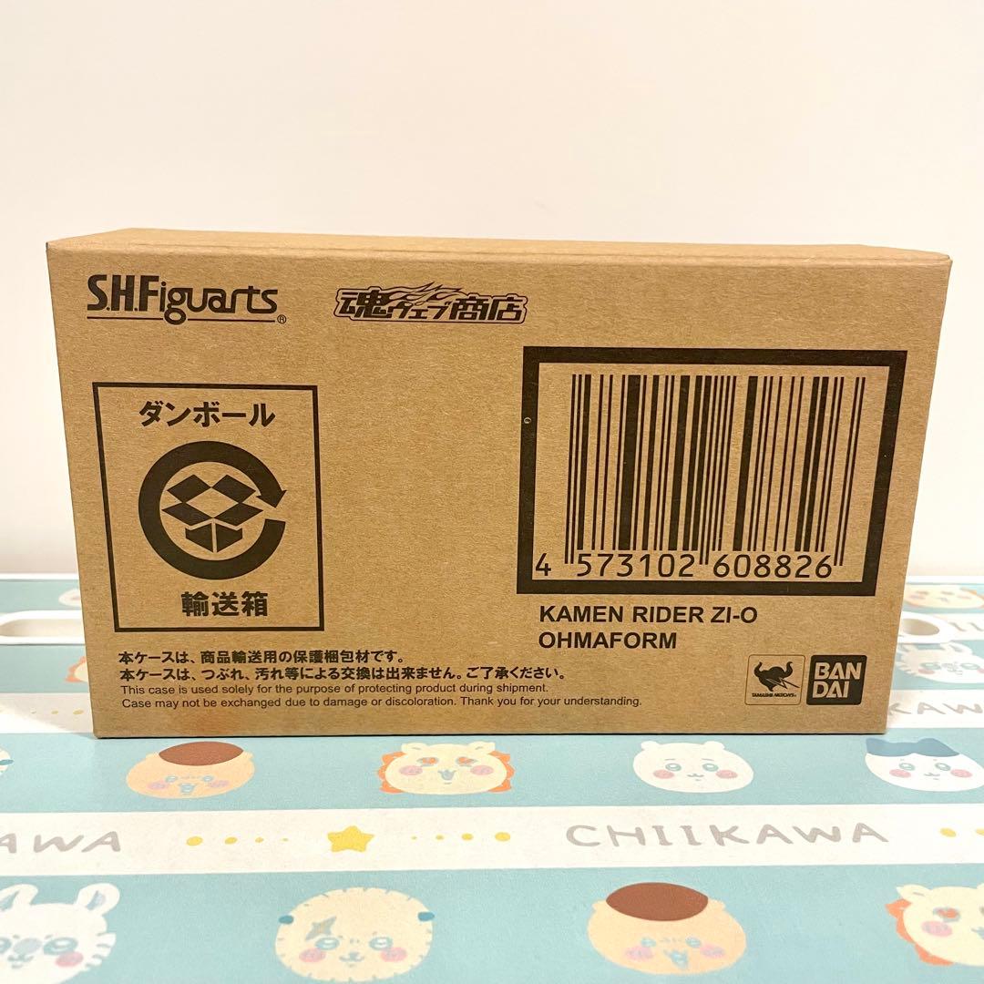 S.H.Figuarts 仮面ライダージオウ/グランド/オーマ/ゲイツリバイブ