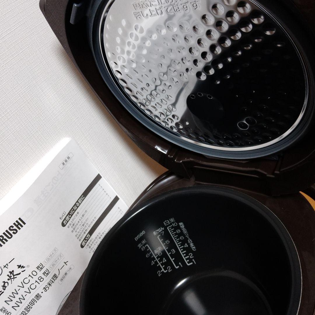 【未使用】象印　IH炊飯ジャー　極め炊き1.8Lサイズ　NW-VC18　ブラウン