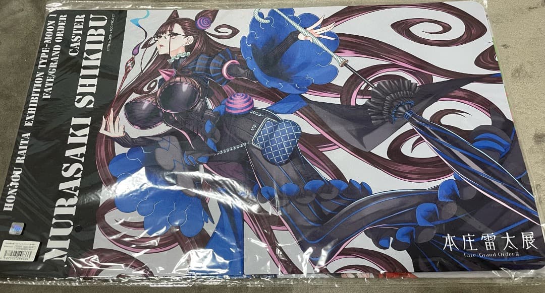 本庄雷太展 プレイマット スリーブ 未開封 セット fate FGO