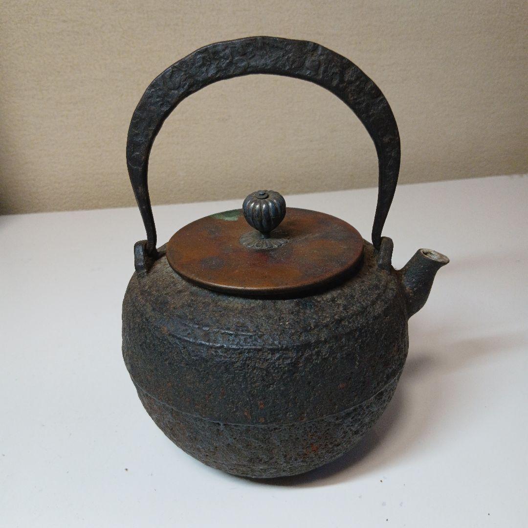 1*0様 金寿堂 雨宮宗 作 鉄瓶 手取形鉄瓶 煎茶道具 骨董品 銅蓋銀摘 小ぶ