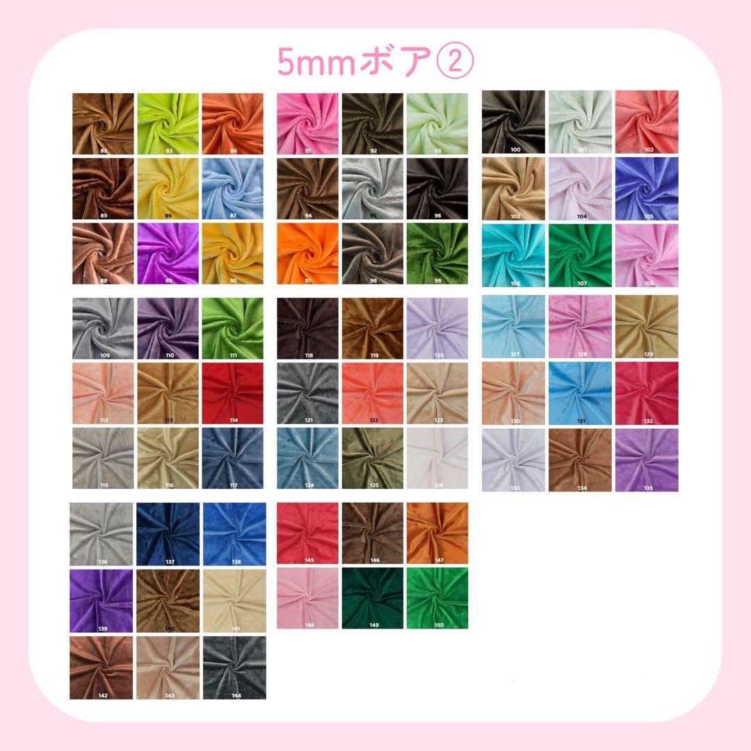 【Raka様】推しぬい 無属性 ぬいぐるみ オーダー