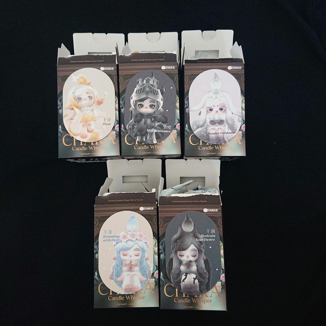 CHAKA POP MART × CHAKA 5体セット
